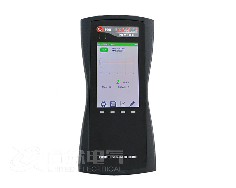 局部放電檢測(cè)儀